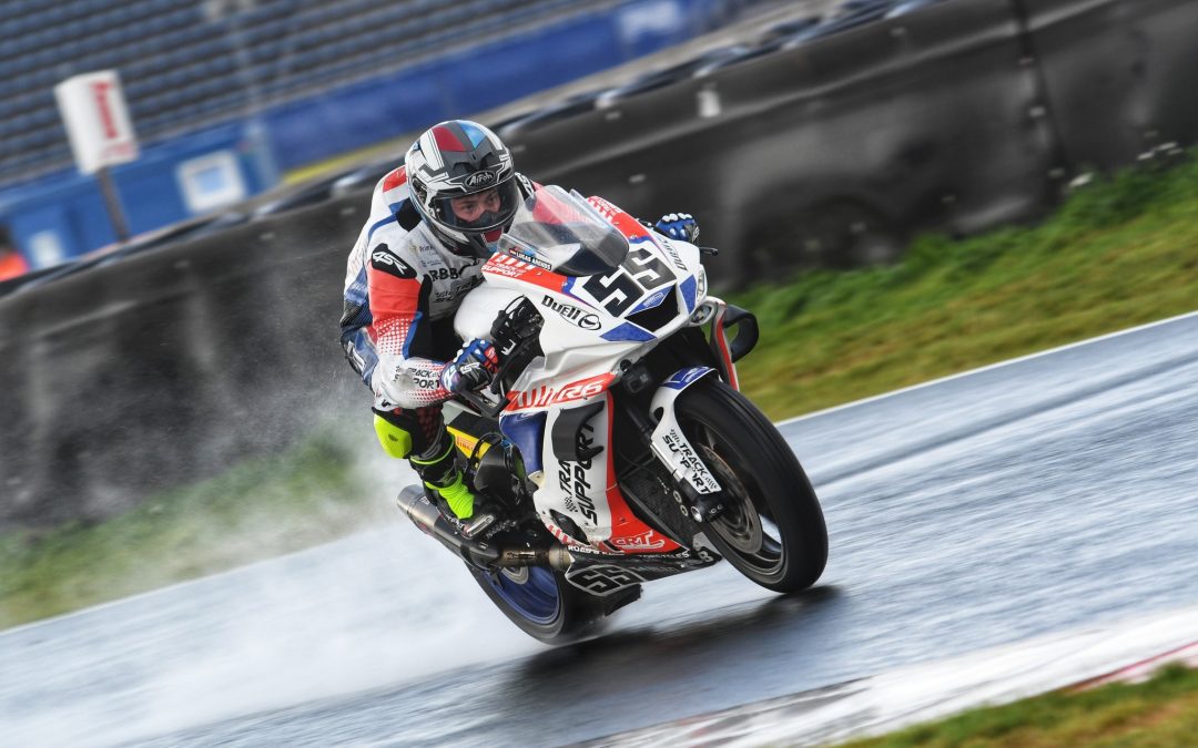 Assen Race 8&9